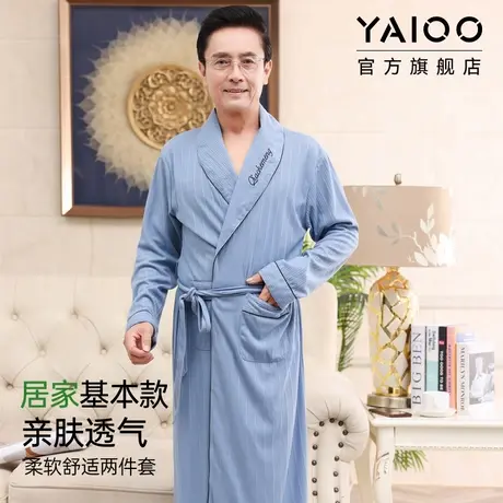 雅鹿睡袍春秋款长款吸水速干浴衣2025新款居家休闲睡衣男士家居服商品大图
