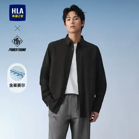 HLA/海澜之家POWER YOUNG系列长袖衬衫25春秋新款含莱赛尔上衣男图片