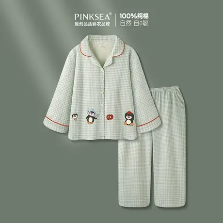 Pinksea睡衣女款春秋新款纯棉长袖可爱卡通家居服格子女士套装商品大图