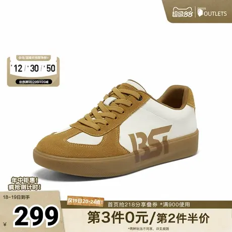 百思图2025秋季新款德训鞋时尚复古潮流运动男休闲鞋WOI01CM5商品大图