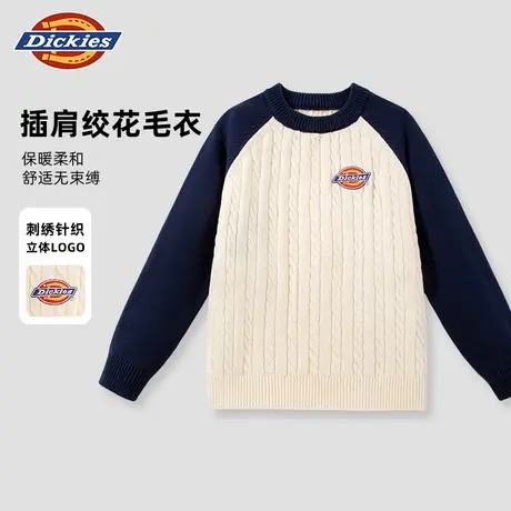 Dickies童装男童毛衣儿童秋季学院风针织套头衫女童2025新款上衣A商品大图