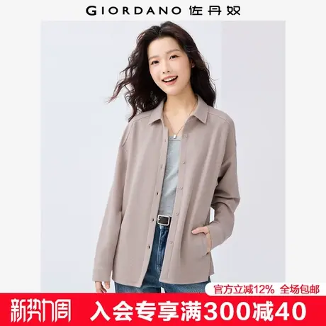 佐丹奴衬衫外套女新款华夫格复古简约风宽松长袖翻领衬衫13375112图片