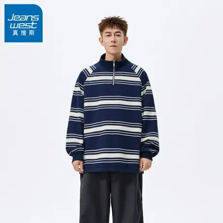 N5真维斯男士卫衣2025秋季新款美式宽松高领拉链条纹男生春秋上衣图片