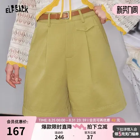妖精的口袋休闲工装纯棉短裤女2025年夏季新款高腰百搭直筒五分裤图片