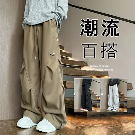裤子男春秋季2025新款褶皱休闲裤大码美式伞兵裤ins潮牌直筒长裤商品大图
