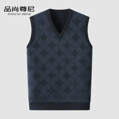 马甲针织背心男2023新款中老年人爸爸装菱形格V领毛衣坎肩秋冬款商品大图