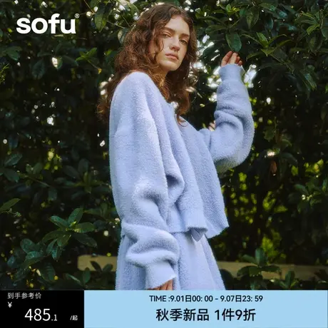 sofu布偶绒家居服睡衣套装女秋冬季休闲可外穿长袖开衫半裙居家服商品大图
