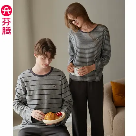 芬腾情侣睡衣女春秋季纯棉长袖长裤套装休闲大码可外穿男款家居服商品大图