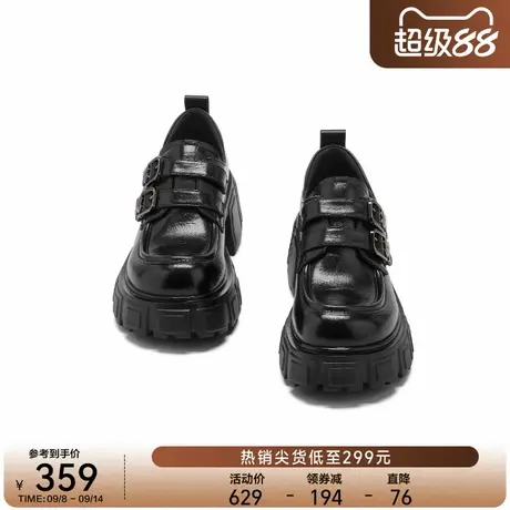 星期六2025新款厚底乐福鞋女增高玛丽珍鞋粗跟单鞋英伦风黑色皮鞋商品大图