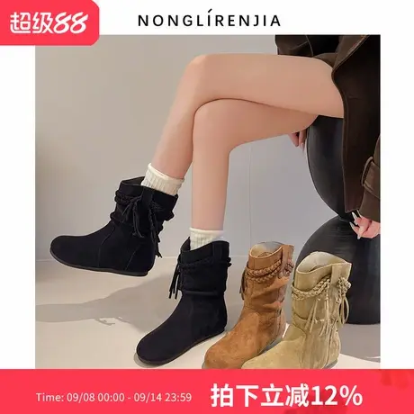 弄里人佳大码女鞋41-42码短靴25冬新款流苏马丁靴堆堆靴40宽胖脚商品大图
