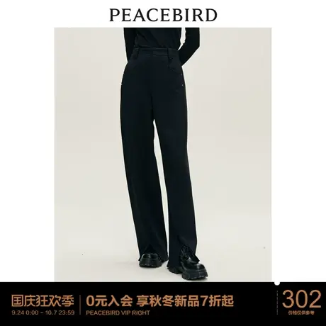 太平鸟女装高腰直筒工装裤2023年冬季新款黑色机能显瘦运动休闲裤图片