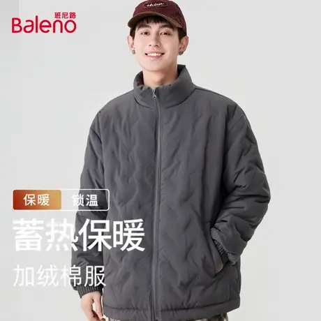 班尼路棉服男秋冬季2025新款棉衣棉袄重磅加厚羊羔绒男士保暖夹克图片