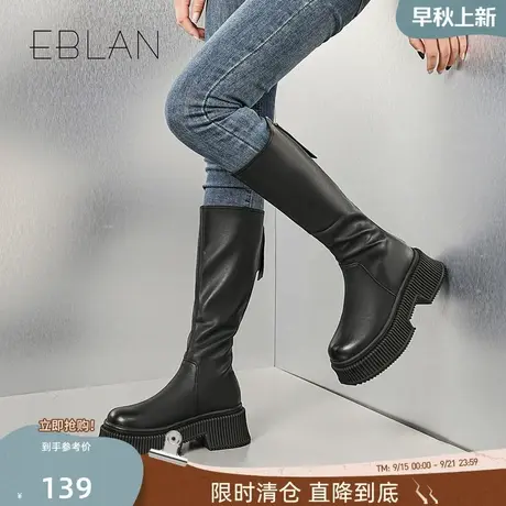 EBLAN/伊伴【139清仓福利】厚底增高长筒靴女时尚百搭骑士长靴子商品大图