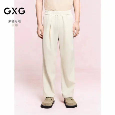 GXG男装 直筒针织休闲裤通勤男士宽松卫裤弹力长裤 25年夏季新品商品大图