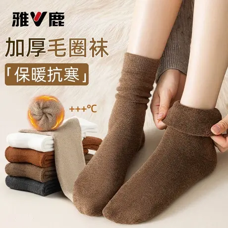 雅鹿袜子女款秋冬中筒袜保暖加厚毛圈棉袜月子袜厚袜子加绒袜子商品大图
