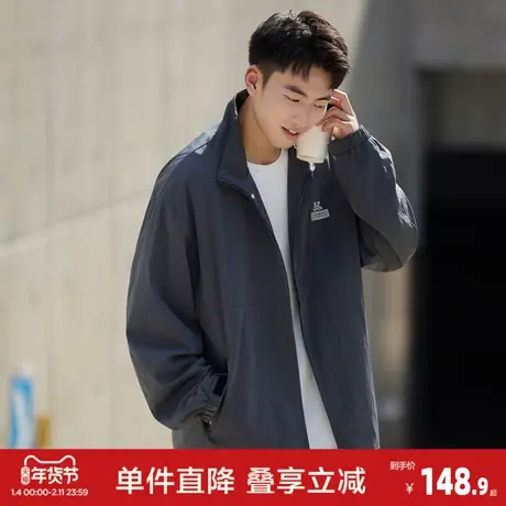 唐狮2025秋季新款夹克外套男立领休闲春秋夹克男宽松秋短款教练服图片