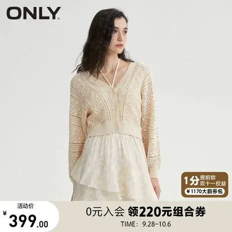 【买5免1】ONLY2023秋季新款纯色甜美V领宽松短款开衫针织衫女商品大图