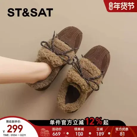 星期六真皮加绒德训鞋女款2025冬季新款复古加厚保暖毛毛鞋棉鞋子商品大图