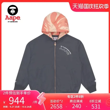 Aape旗舰店女装秋冬撞色迷彩猿颜字母印花连帽夹克外套7475XXH商品大图