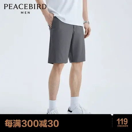 【清仓】太平鸟男装 休闲短裤男五分裤夏季刺绣宽松外穿中短裤商品大图
