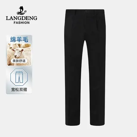 【商场同款】浪登男士休闲裤23秋冬季含羊毛直筒双褶宽松长裤男商品大图