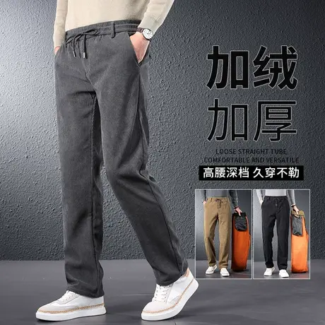 灯芯绒男裤子冬季中老年男士加绒运动裤秋冬款宽松直筒大码条绒裤商品大图