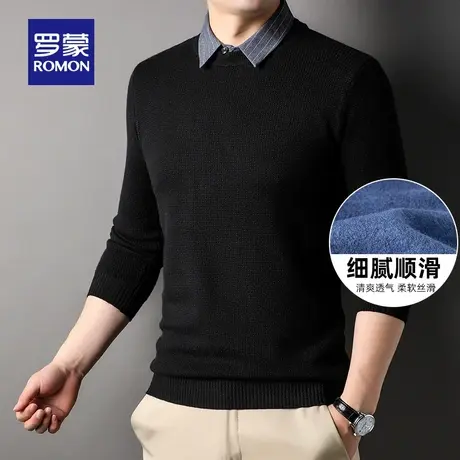 【官方正品】罗蒙毛衣男秋季新款休闲假两件针织衫翻领修身打底衫商品大图