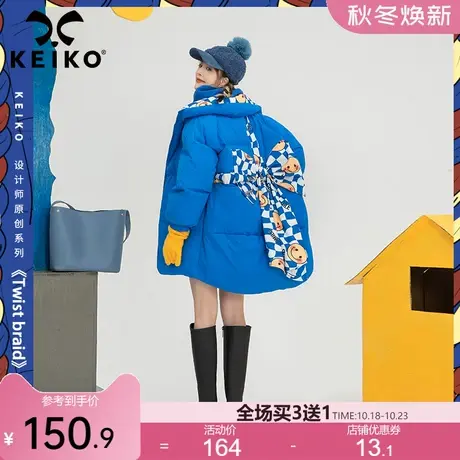 emoji印花蝴蝶结蓝色棉服外套冬季2022新款时髦拼色oversize棉袄商品大图