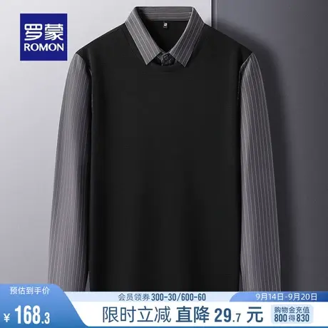 罗蒙男士弹力衬衫领假两件针织衫2023秋季新款修身条纹中青年毛衣商品大图