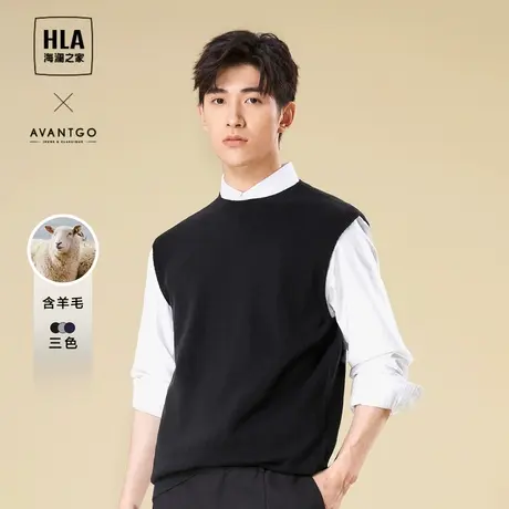 HLA/海澜之家轻商务针织背心2023秋季新款圆领套头修身保暖毛衣男商品大图