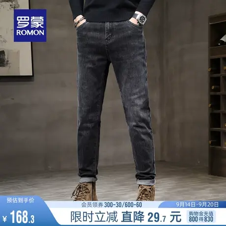罗蒙男士弹力牛仔裤2023秋季时尚百搭潮流休闲百搭直筒裤透气长裤商品大图