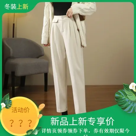 时尚气质休闲裤2023年冬季新款女高腰百搭松紧西装版呢子长裤商品大图