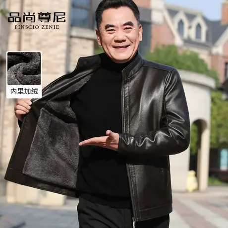 2023新款冬季男士皮衣外套加绒加厚款干练立领防风保暖宽松皮夹克商品大图