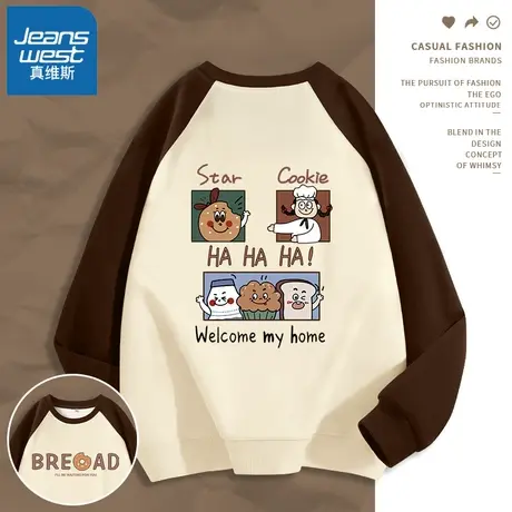 VR真维斯撞色卫衣外套女2023早秋新款女装初中学生复古插肩袖上衣商品大图