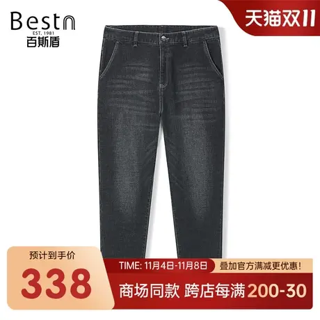 【商场同款】百斯盾男装牛仔裤2023秋冬新款九分小跨裤YR3V95373商品大图
