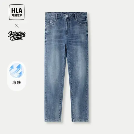 HLA/海澜之家SPRINTING SMILE系列牛仔裤24春夏新水洗九分裤男图片