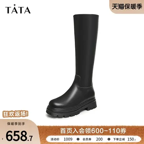 Tata他她厚底弹力高筒靴女显瘦长筒靴骑士靴2023冬季新款7FNF1DG3图片