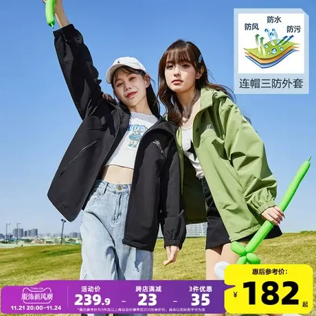 唐狮2023年春秋新款三防工装外套女连帽百搭少年设计感休闲上衣潮图片