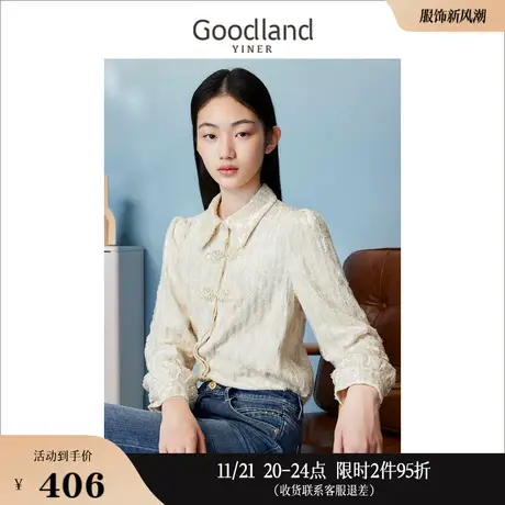 [新中式]Goodland美地女装2023春季复古polp领盘扣钉珠衬衫图片