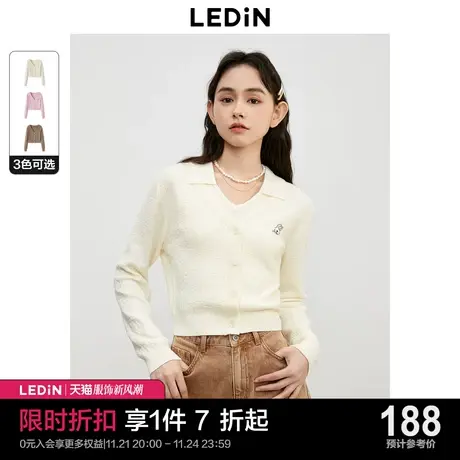 乐町新品短款小开衫女外搭2023秋季新款粉色兔兔肌理感毛衣外套图片