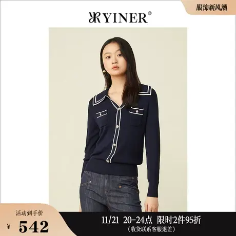 YINER音儿女装春季时尚撞色线条半开V领针织衫商品大图