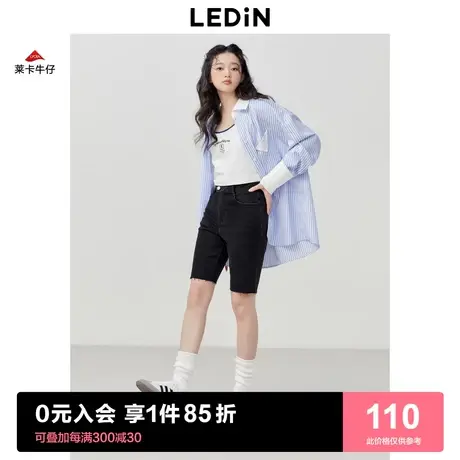 乐町休闲骑行裤女2023夏季甜美修身牛仔中短裤女设计感中裤图片