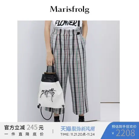 【奥莱清仓】玛丝菲尔裤子图片