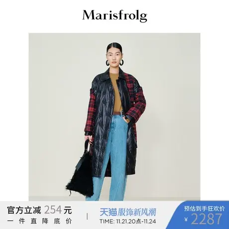 【奥莱清仓】玛丝菲尔棉服商品大图