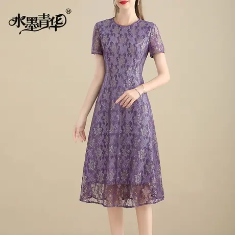 水墨青华2024新款夏天裙子简约修身蕾丝裙优雅收腰时尚短袖连衣裙图片