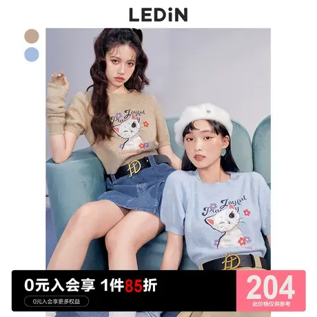 乐町猫咪针织短袖女2023早春上衣女袖套毛衣纯欲初春针织衫商品大图