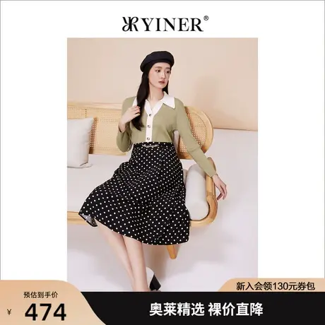 YINER音儿女装2023春季新款撞色POLO领羊毛针织衫商品大图