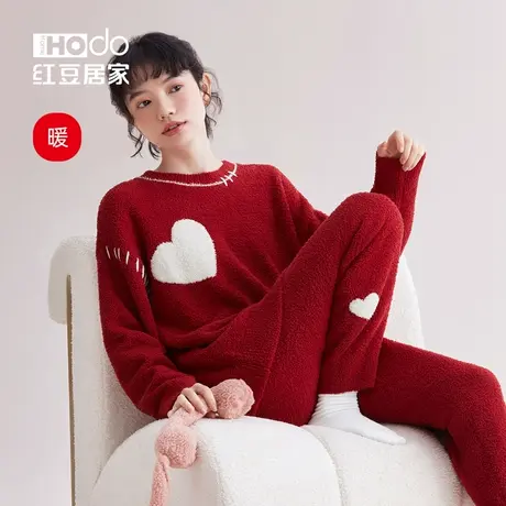 红豆红睡衣女柔软半边绒保暖加厚抗静电本命年家居服套装新款冬季商品大图