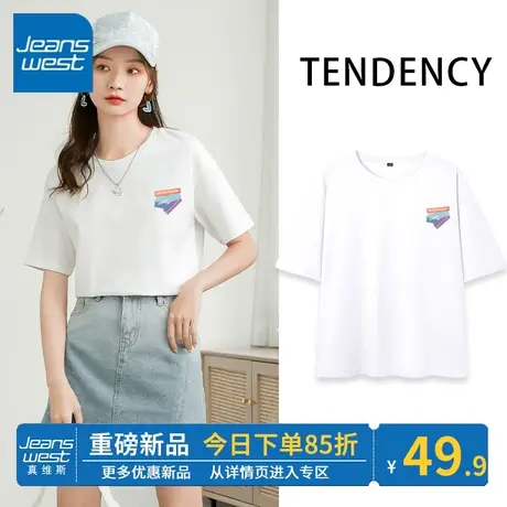 ZR真维斯夏季白色纯棉短袖t恤女装新款宽松设计感半袖上衣女ins潮商品大图