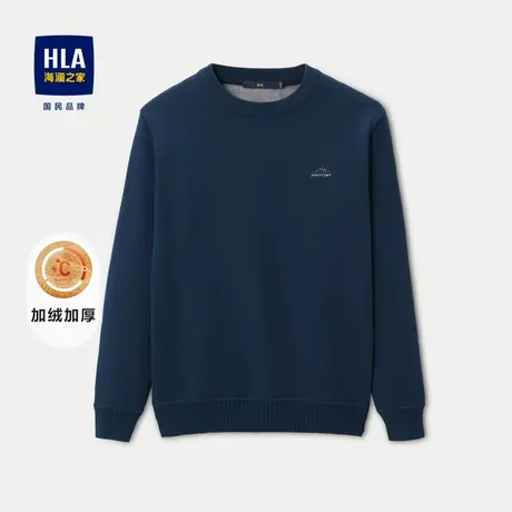 【加绒加厚】HLA/海澜之家针织衫23秋冬新微弹圆领刺绣净色毛衣男图片